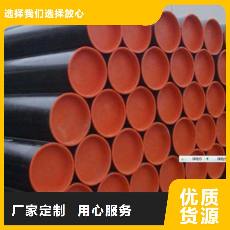 高压管包你满意