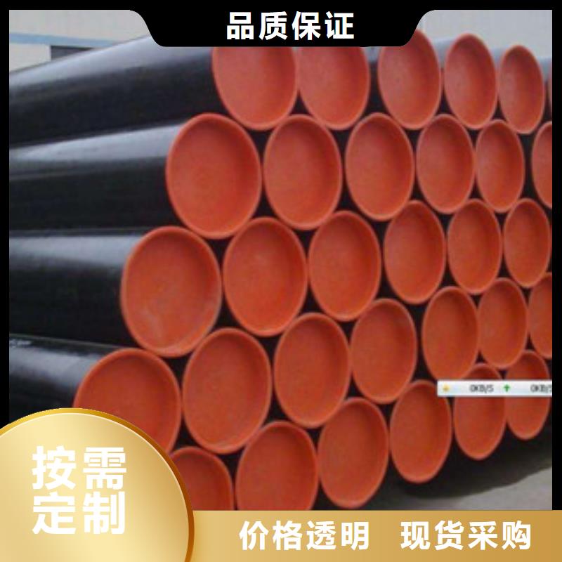 高压管生产定制