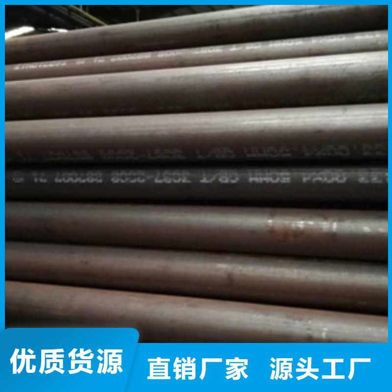 高压管现货价格