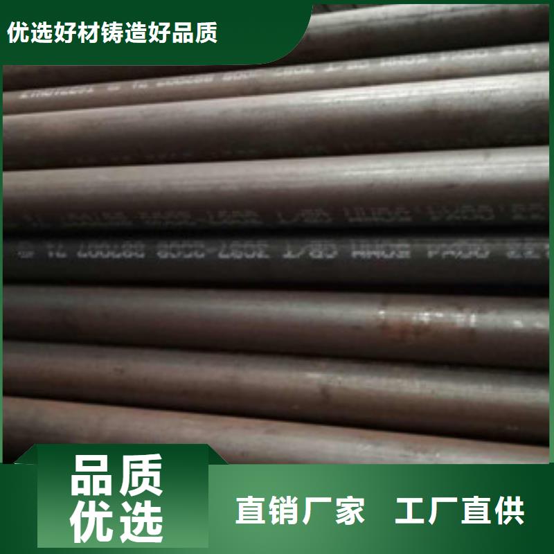高压管加工销售