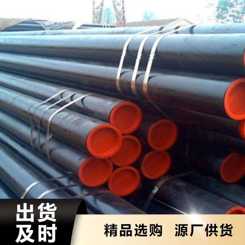 质量可靠的高压管批发商工程施工案例