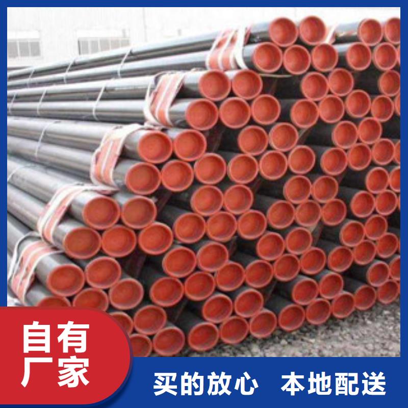有现货的高压管生产厂家免费获取报价