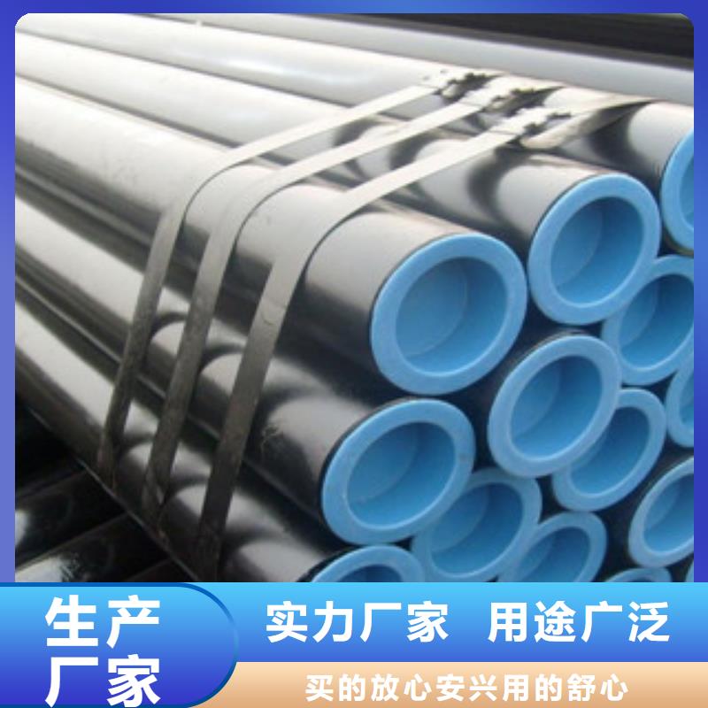 高压管价格含运费