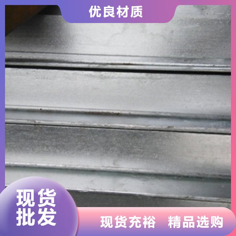 镀锌角钢厂家，规格全