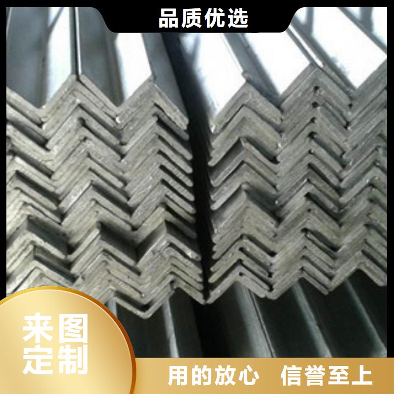 经验丰富的镀锌角钢销售厂家市场报价