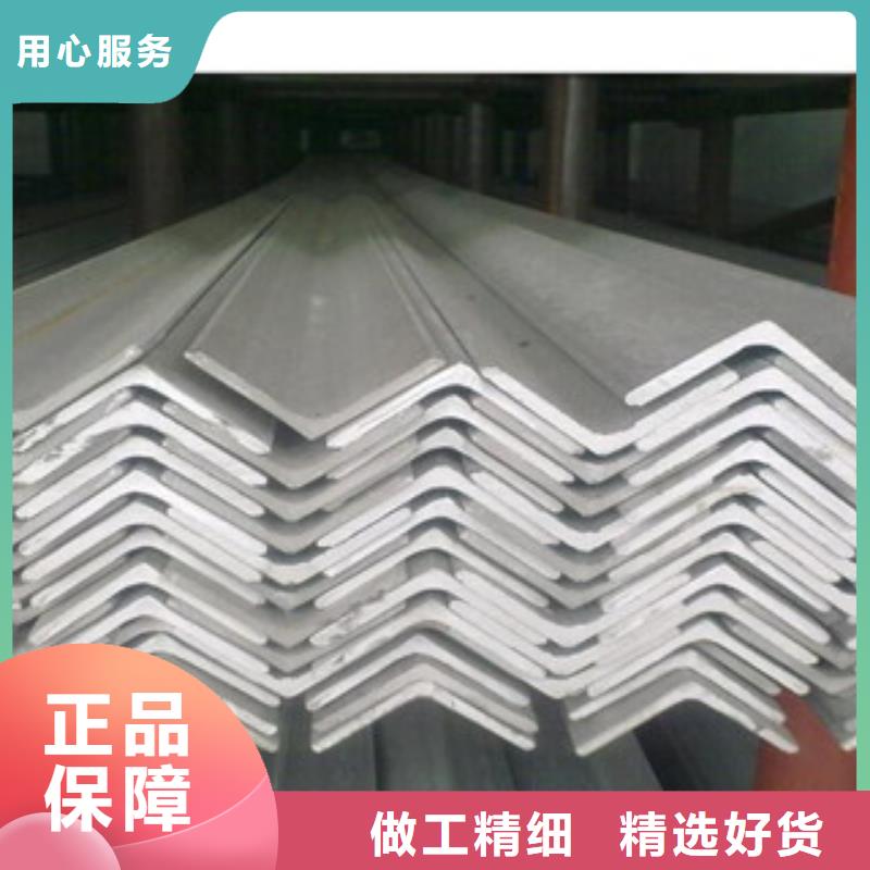 镀锌角钢厂家现货直发