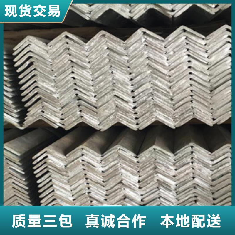 镀锌角钢-老客户喜爱严格把控质量