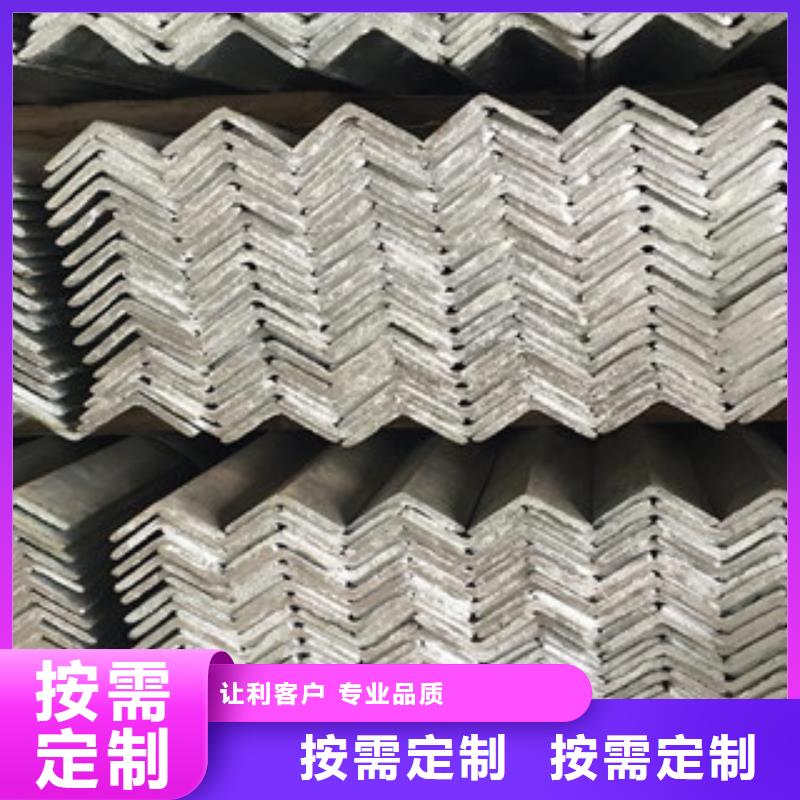 常年供应镀锌角钢-靠谱匠心工艺