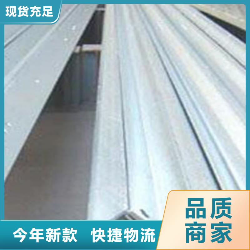 镀锌角钢老品牌