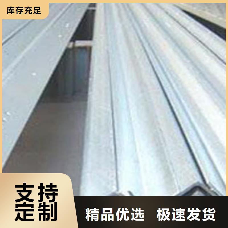镀锌角钢厂家设备齐全