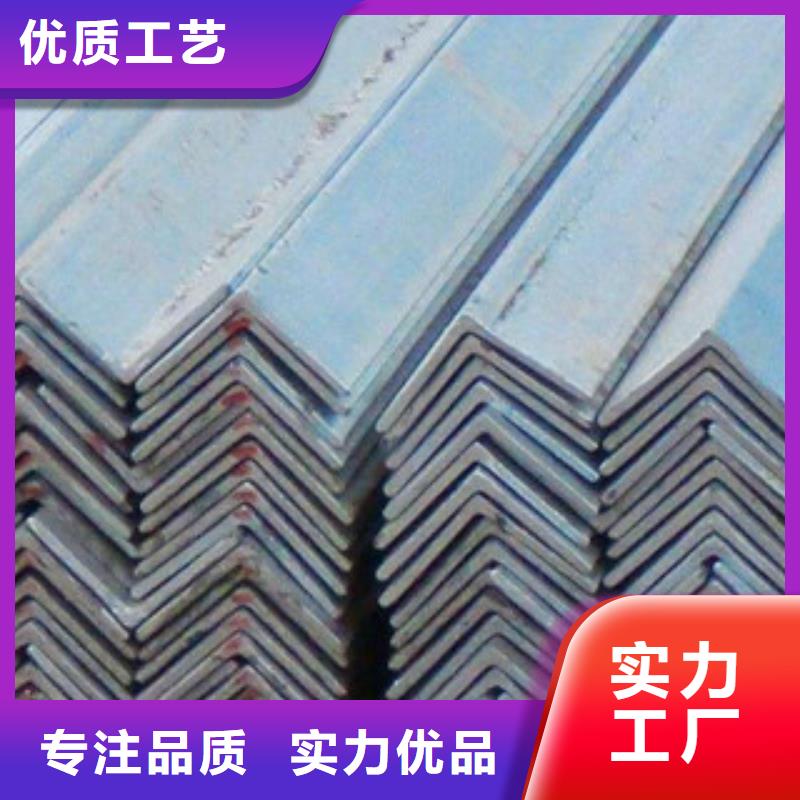 镀锌角钢好品质