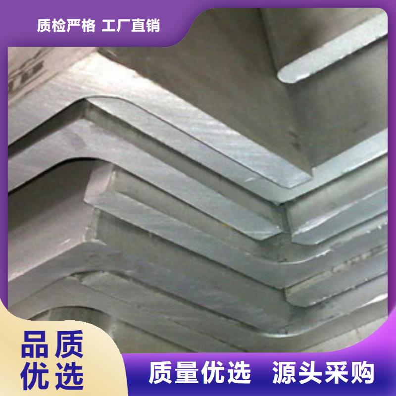 靠谱的镀锌角钢供货商