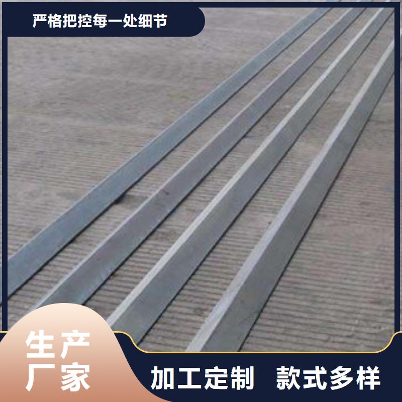 生产镀锌角钢的生产厂家