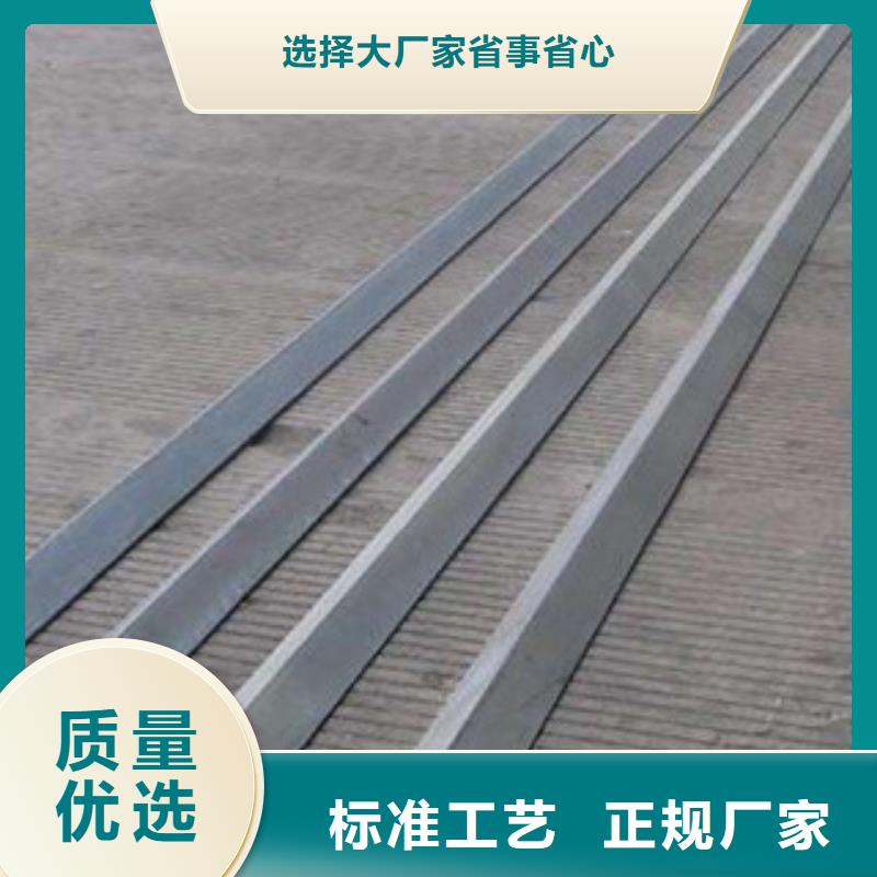镀锌角钢工艺精湛
