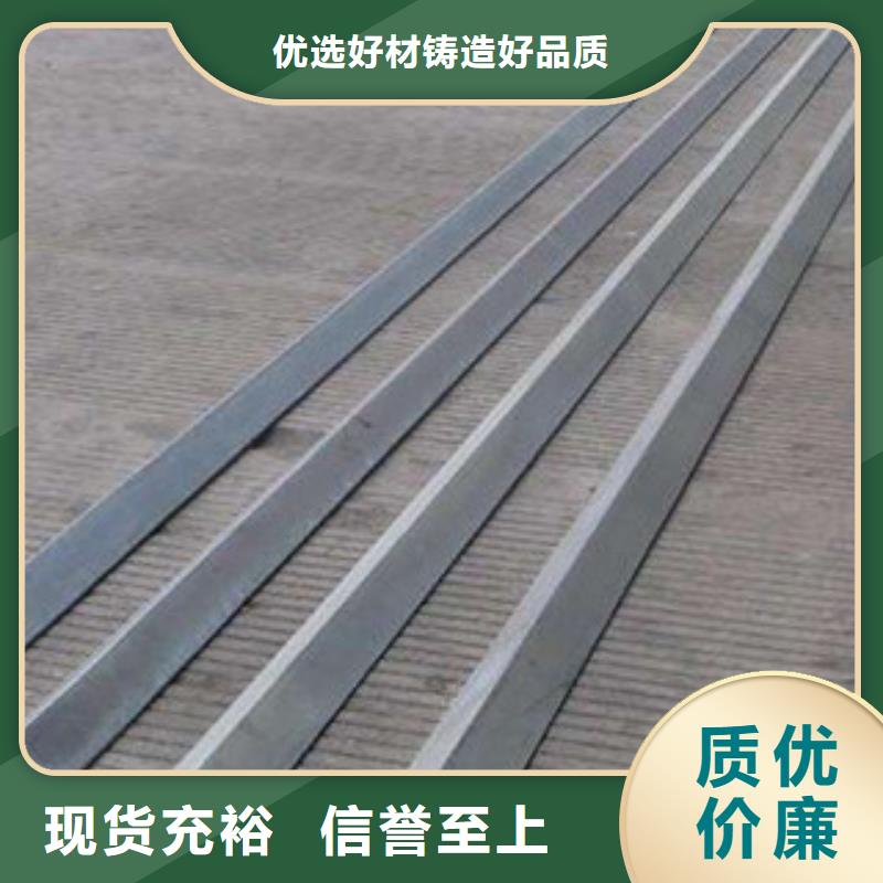 定做镀锌角钢的基地
