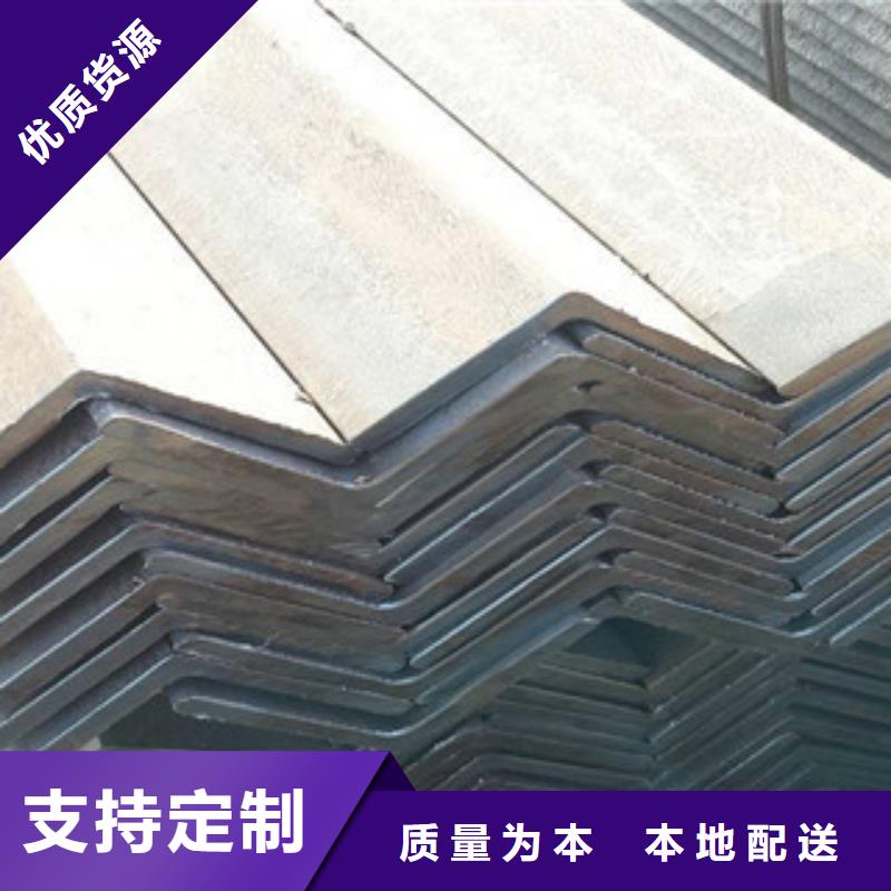 镀锌角钢老品牌