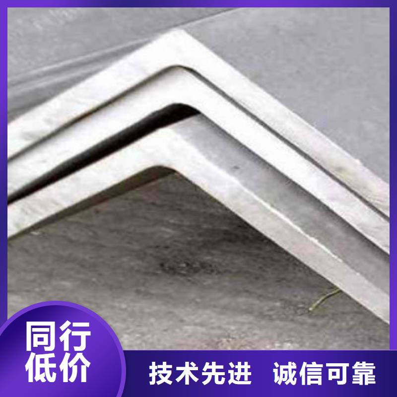 镀锌角钢好品质质量不佳尽管来找我