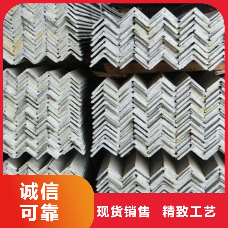 镀锌角钢中心同城品牌