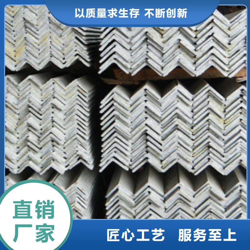 镀锌角钢-镀锌角钢性价比高