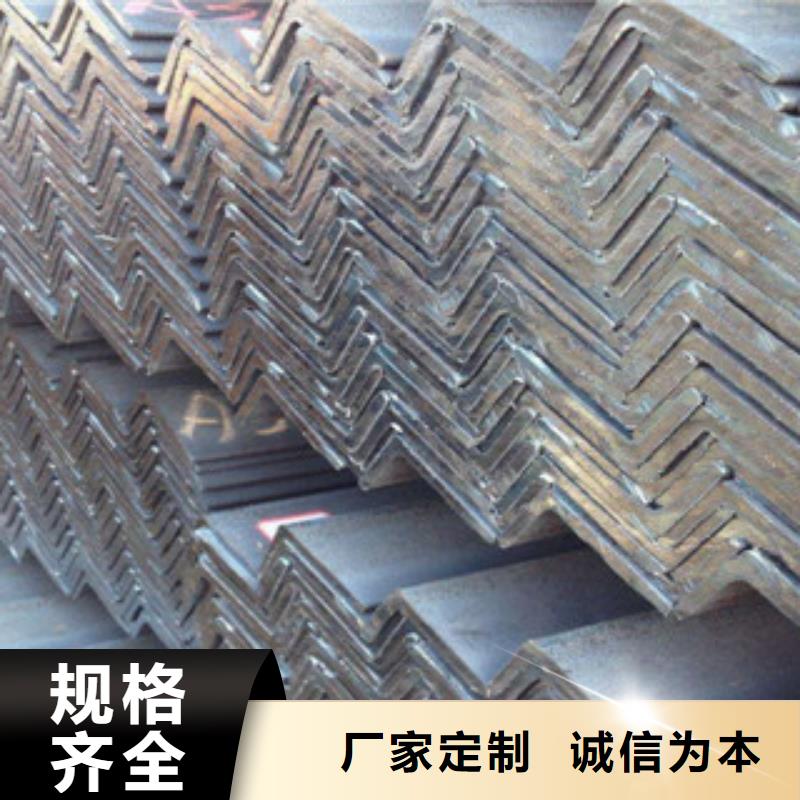 2025货到付款#镀锌角钢#生产厂家