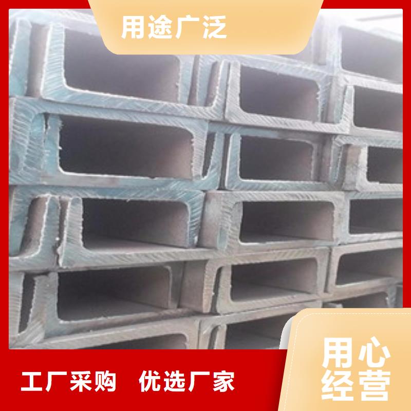 高质量镀锌槽钢供应商当地经销商