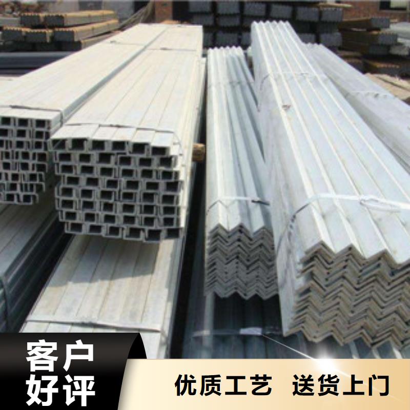 供应批发镀锌槽钢-保量质量优价格低