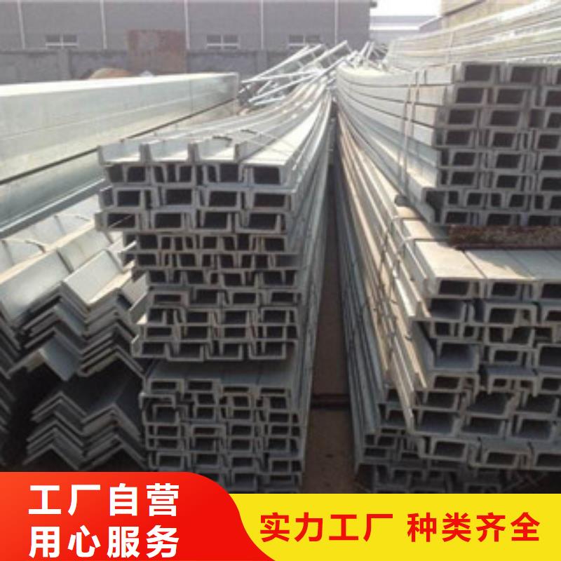 镀锌槽钢-镀锌槽钢来电咨询