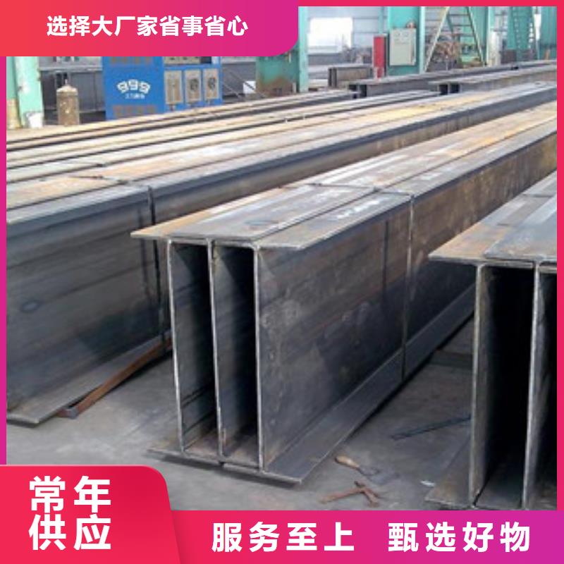 H型钢低价保真