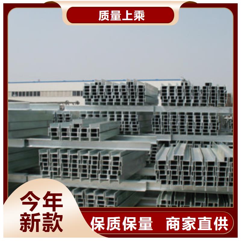 H型钢合作共赢