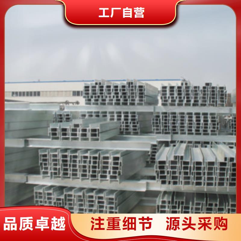 H型钢精选厂商多年厂家可靠