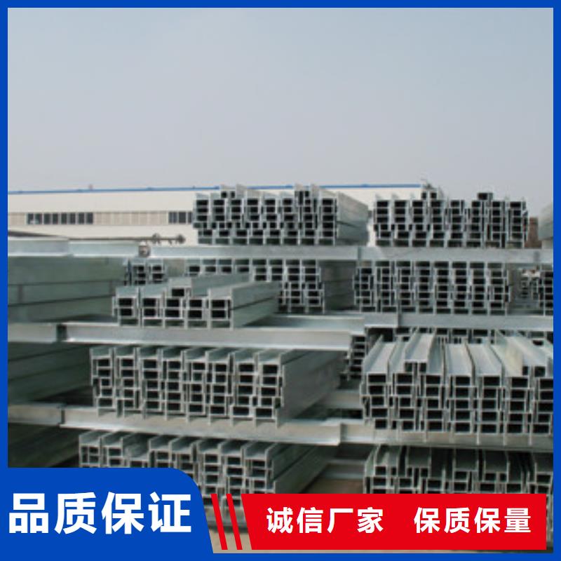 专业销售H型钢-大型厂家厂家直发
