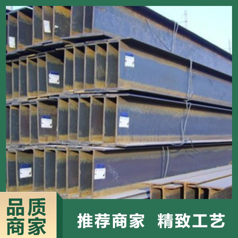 H型钢欢迎来厂考察多种场景适用