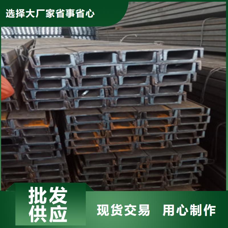 库存充足的工字钢公司当地厂家