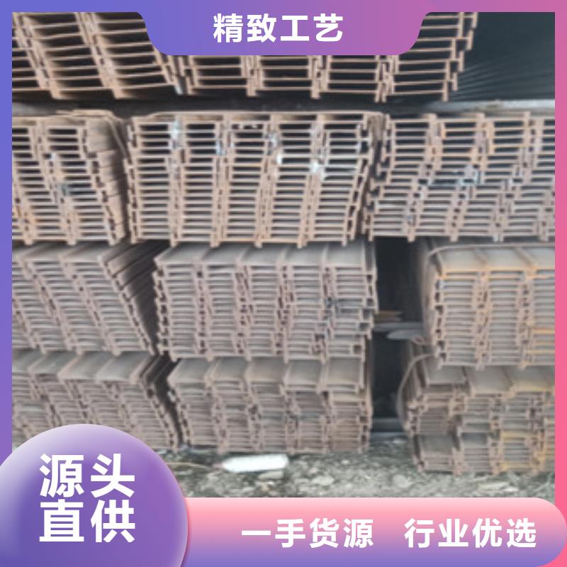 工字钢多少钱当地生产厂家