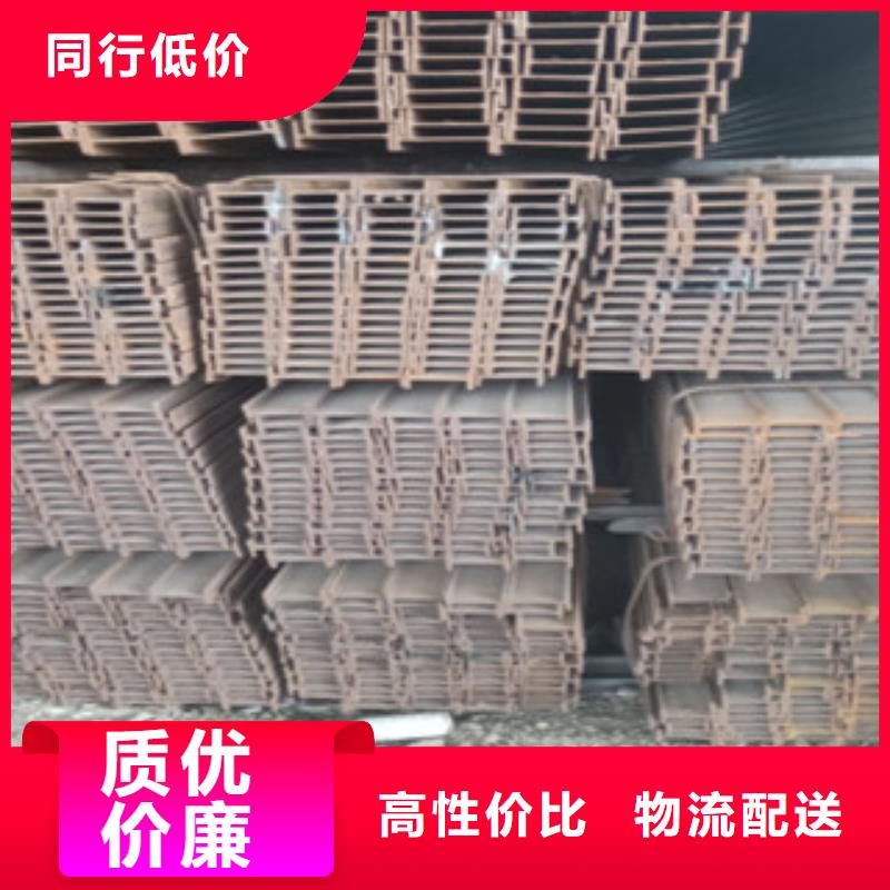 工字钢_服务优质