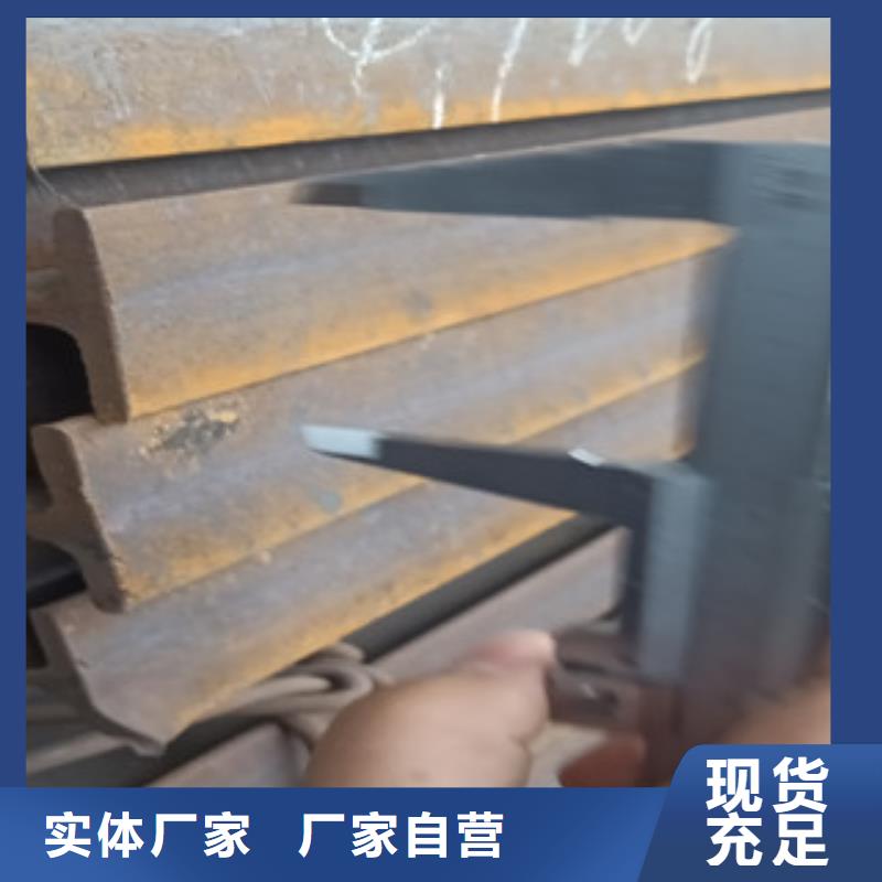 规格齐全的工字钢批发商厂家批发价