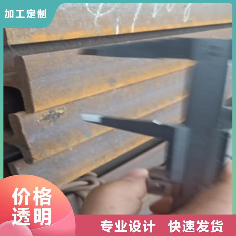 了解工字钢-按需求定制严谨工艺