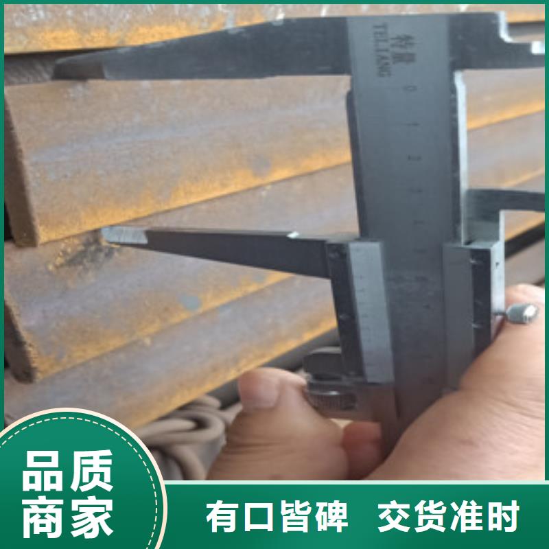 生产工字钢