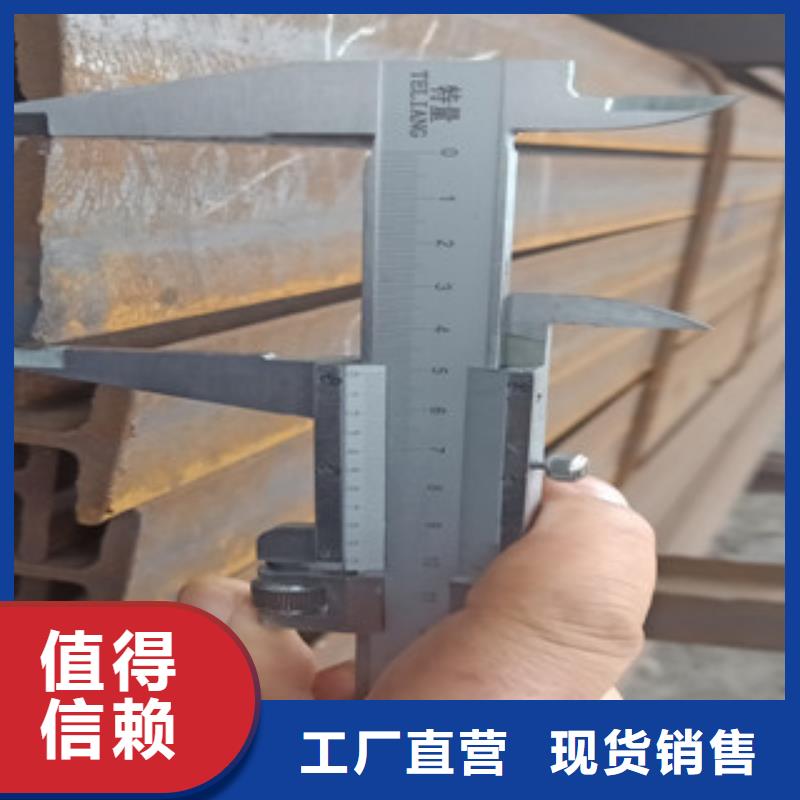 工字钢、工字钢厂家_大量现货