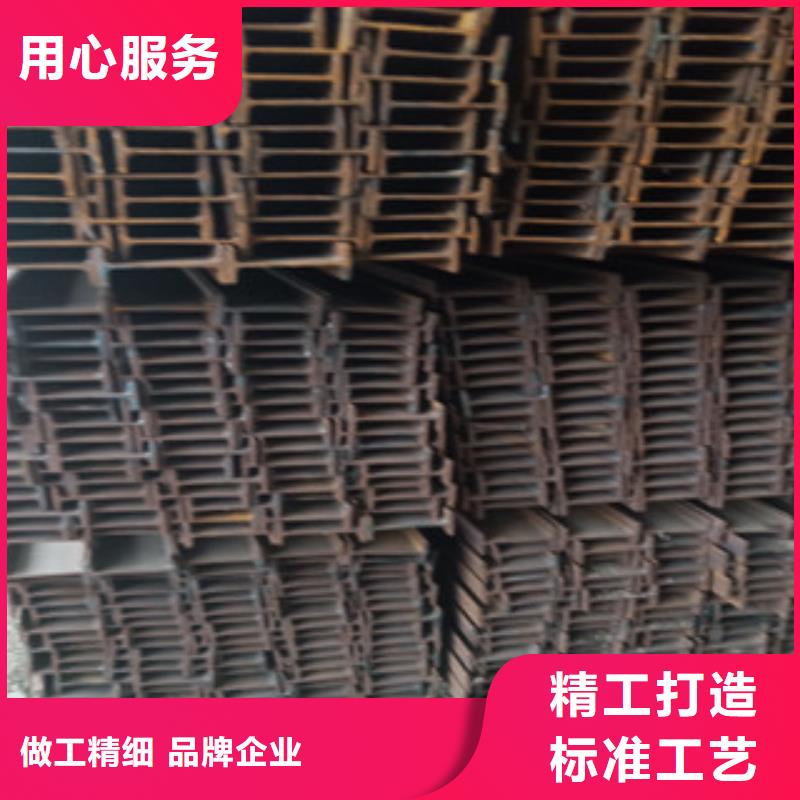 工字钢_让您放心的选择