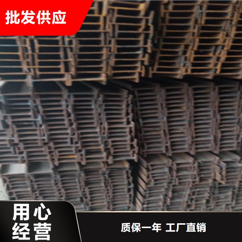 工字钢-为您服务品质好才是硬道理