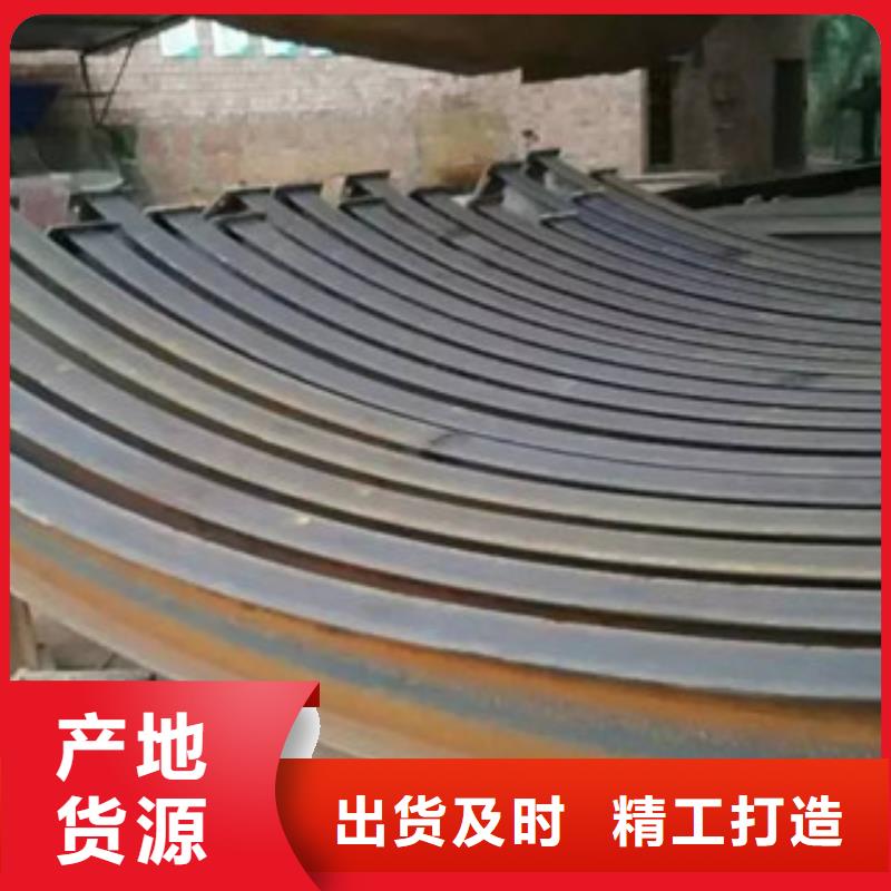 工字钢老牌厂家