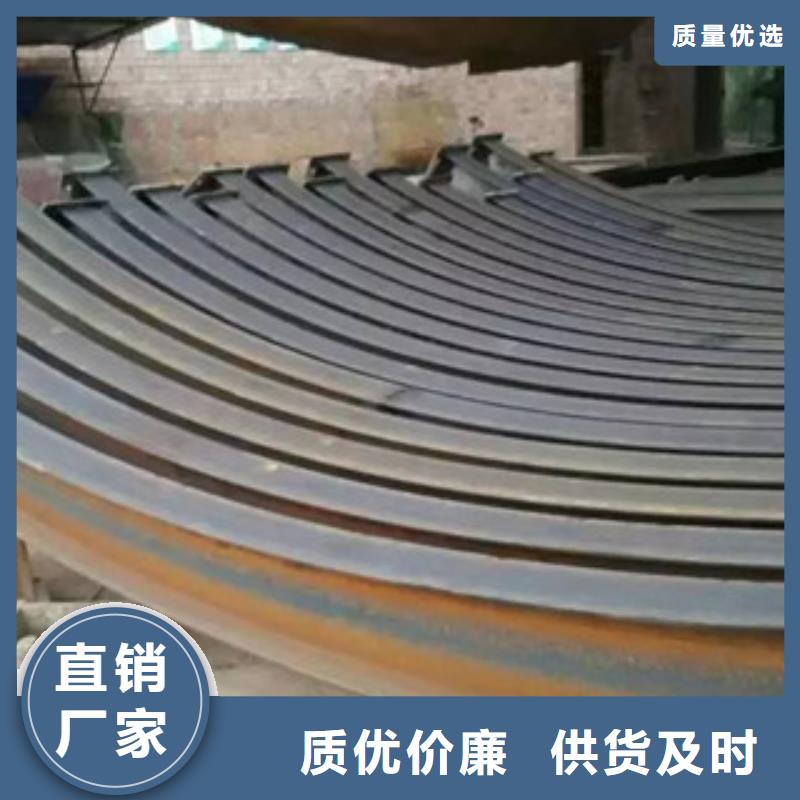 工字钢厂家优惠促销一站式采购商
