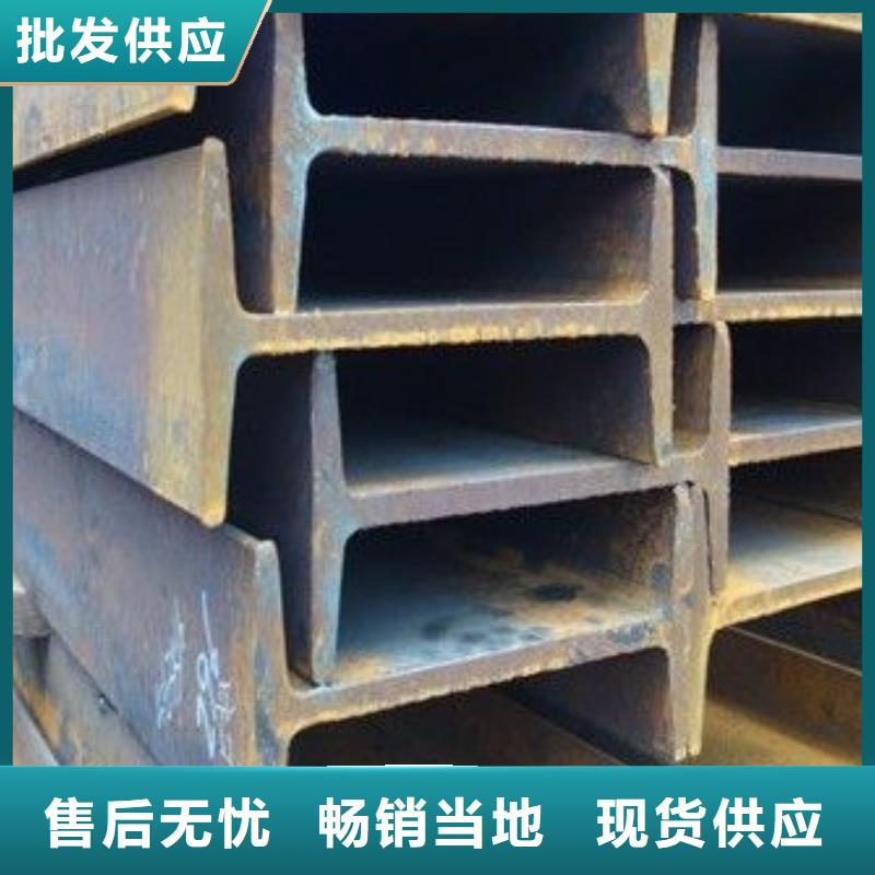 工字钢回收