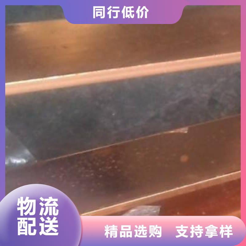 镀铜品牌-报价