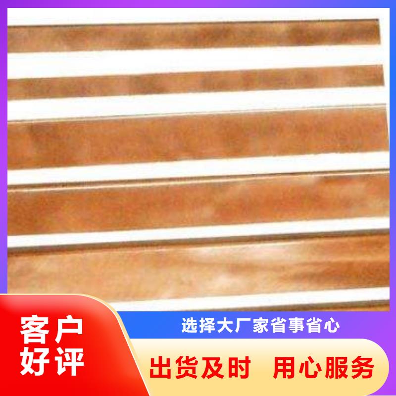 优质镀铜源头厂家