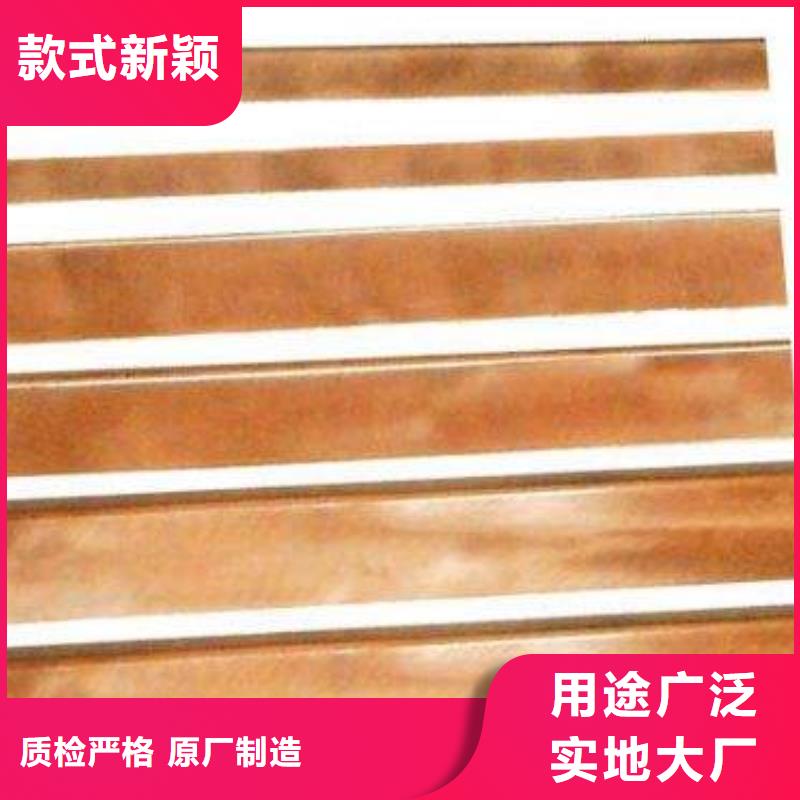 镀铜定做-镀铜厂精心