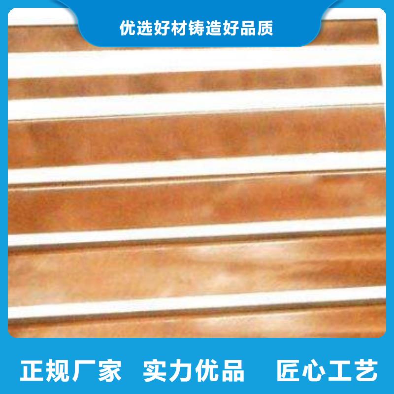 镀铜-镀铜现货供应