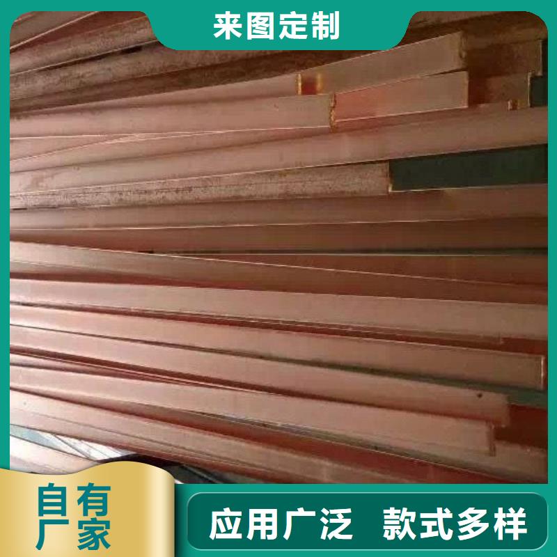 规格齐全的镀铜批发商认准大品牌厂家