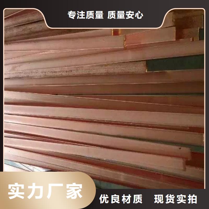 镀铜-镀铜口碑好